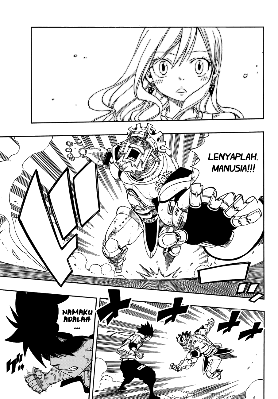 Eden’s Zero Chapter 1